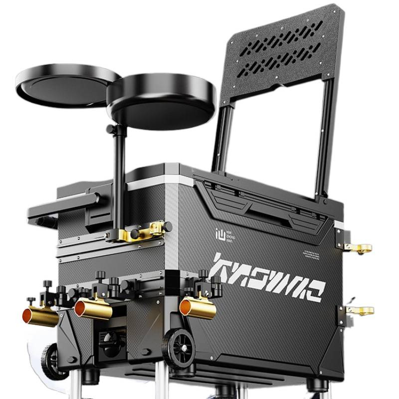 Fishing Equipment Set - Yeni Balıkçılık Soğutucu Kutusu Tam Set