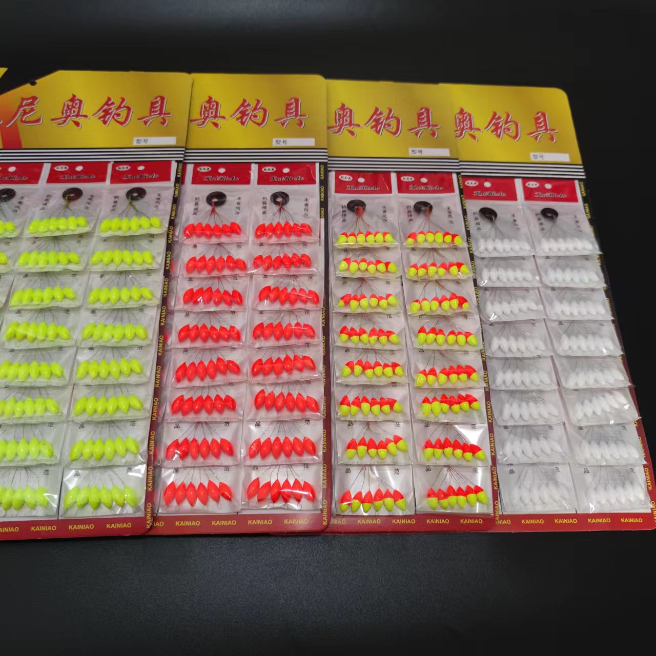 Fishing Equipment Deals - Toptan 480 adet (80 paket) Oval