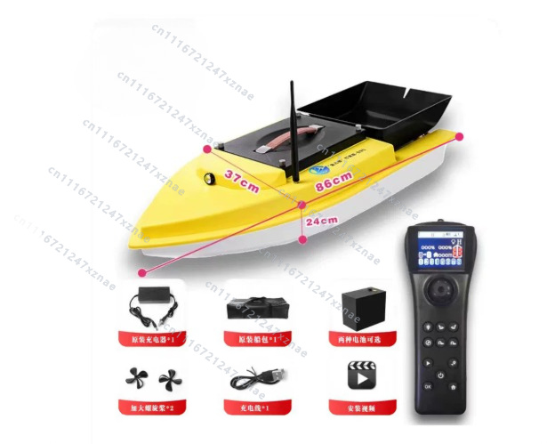 Otomatik Dönüşlü Balık Bulucu  - Carp Fishing Tackle incelemesi ve fiyatı