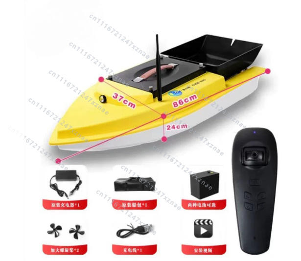 Otomatik Dönüşlü Balık Bulucu  - Carp Fishing Tackle incelemesi ve fiyatı