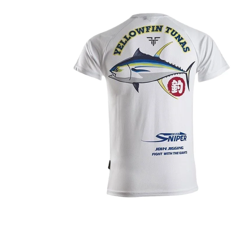Buz ipek ile kısa kollu balıkç - Fishing Equipment Used incelemesi ve fiyatı